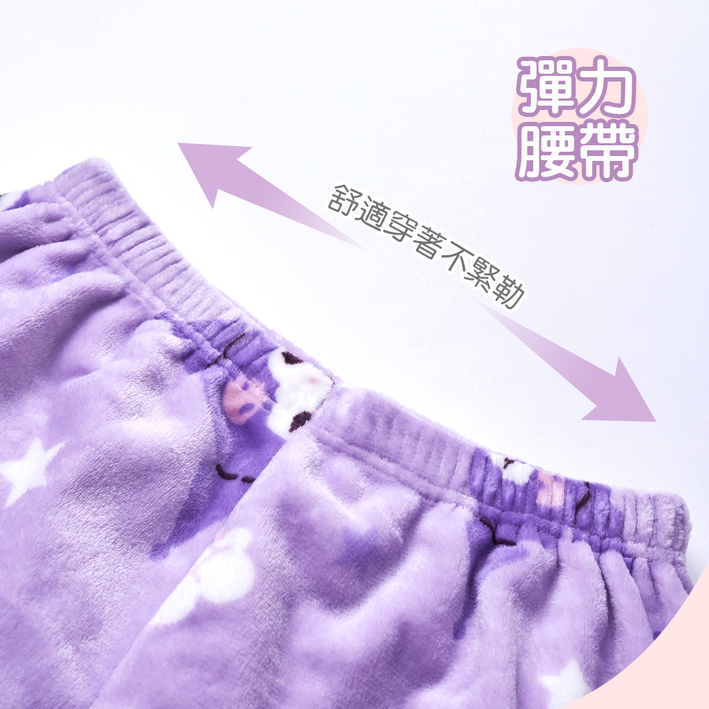 彈力腰帶舒適穿著不緊勒