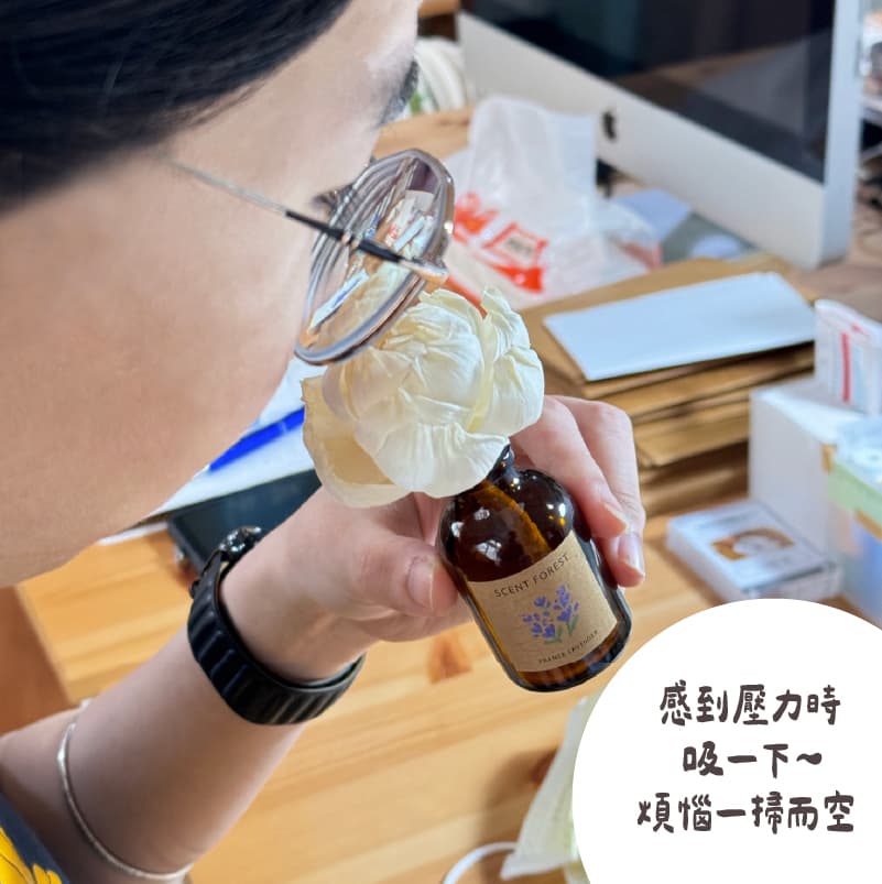 新品上市 辦公室吸吸花 天然精油 辦公室職場舒壓小物 多種功效 吸一下提神舒壓