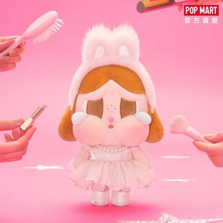 POP MART 泡泡瑪特】DIMOO 心動特調系列-水晶球| LINE 禮物