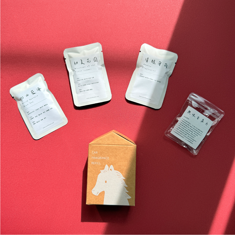 香氛森林 馬年快樂 質感車用香氛2.0 全新小萌寵上市 帥氣小馬迎新春