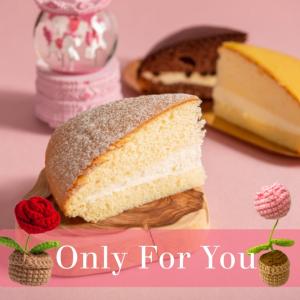 【MIMIAN瞇瞇眼】全生乳波士頓派蛋糕｜女生最愛有花有甜點