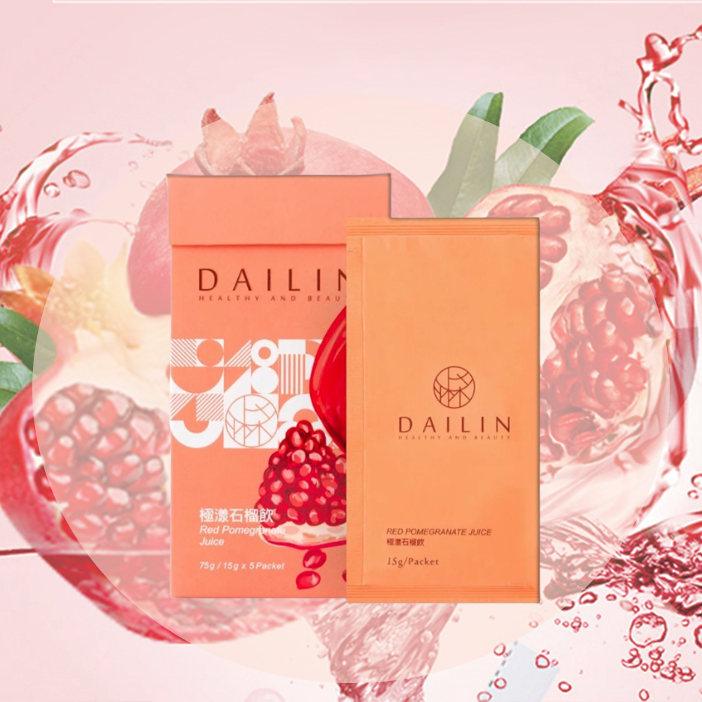 LINE禮物 驚喜優惠商品賣場 【DAILIN代琳】 極漾石榴飲 15gx5/盒 | LINE 禮物