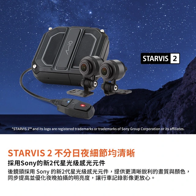 [快速出貨]含到府安裝 Mio MiVue M820 Pro 勁系列雙鏡2K 雙鏡頭機車行車記錄器(送64G卡) 行車紀錄器 男性禮物 男友 ...