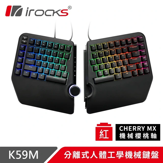 【iRocks】K59M 分離式人體工學機械鍵盤｜黑色紅軸 | LINE 禮物