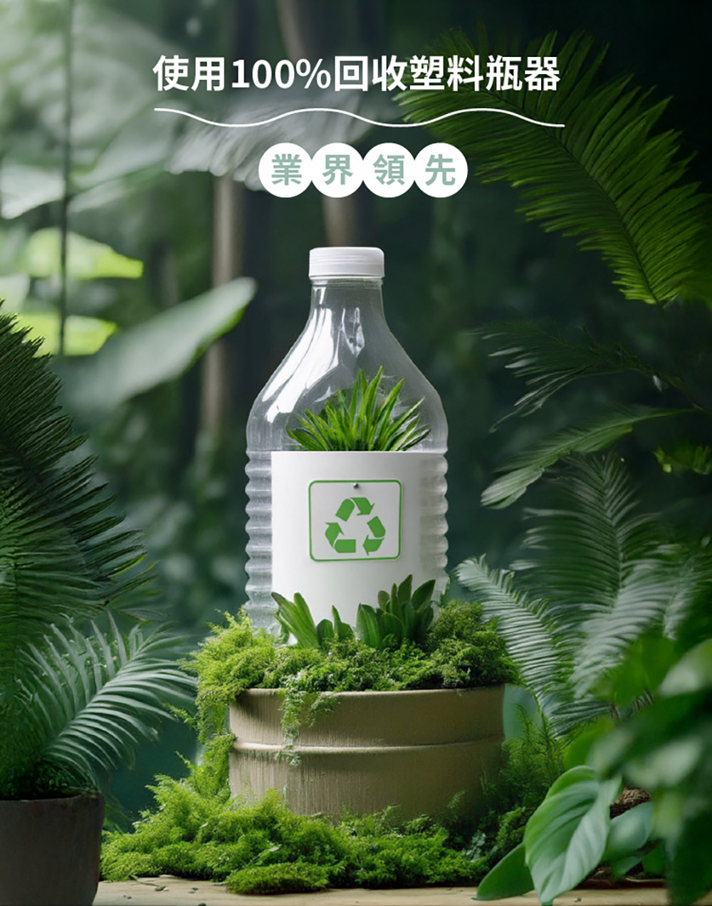 【nac nac】低敏親膚嬰兒洗衣精/箱購(1罐+7補充包)