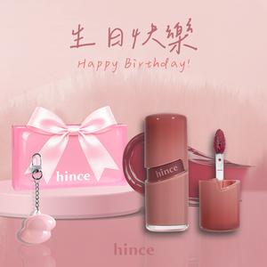 快速出貨【hince】秋日雍容暖調新登場🍂生日快樂！清新水感冰透唇釉+Dewy Ball吊飾+獨家禮盒(生日禮物)