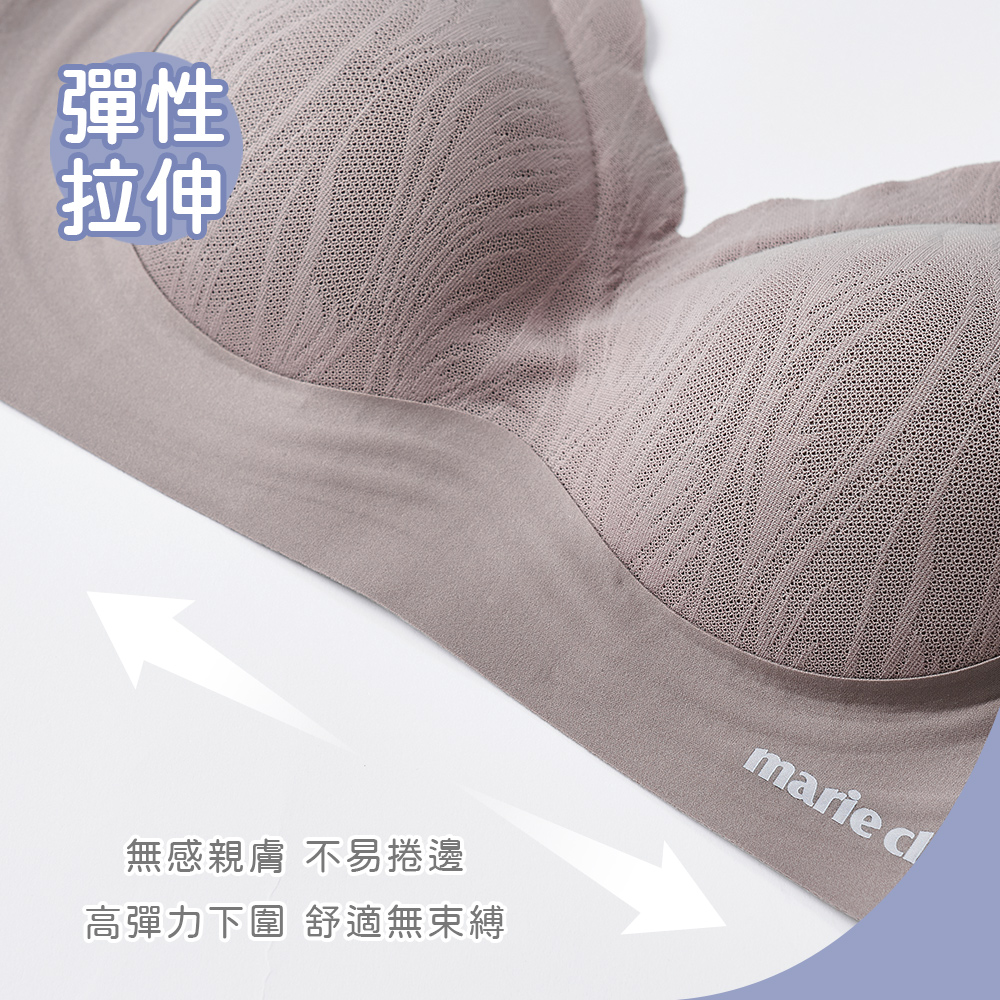 彈性拉伸無感親膚 不易捲邊高彈力下圍 舒適無束縛marie cl