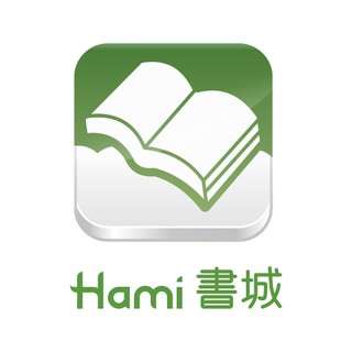 Hami書城