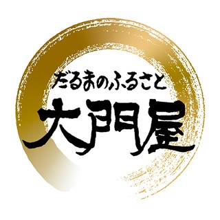 日本大門屋