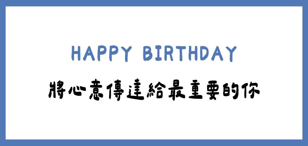 SCENT FOREST 香氛森林-十二星座 水瓶座 生日禮盒 LINE禮物 大豆蠟燭 二入 組合