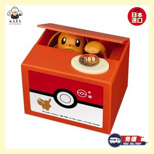 [快速出貨]【食器堂】日本 寶可夢 伊布 扒手存錢箱 存錢筒 生日禮物 新年送禮 CNY 情人節禮物 兒童節禮物 母親節禮物