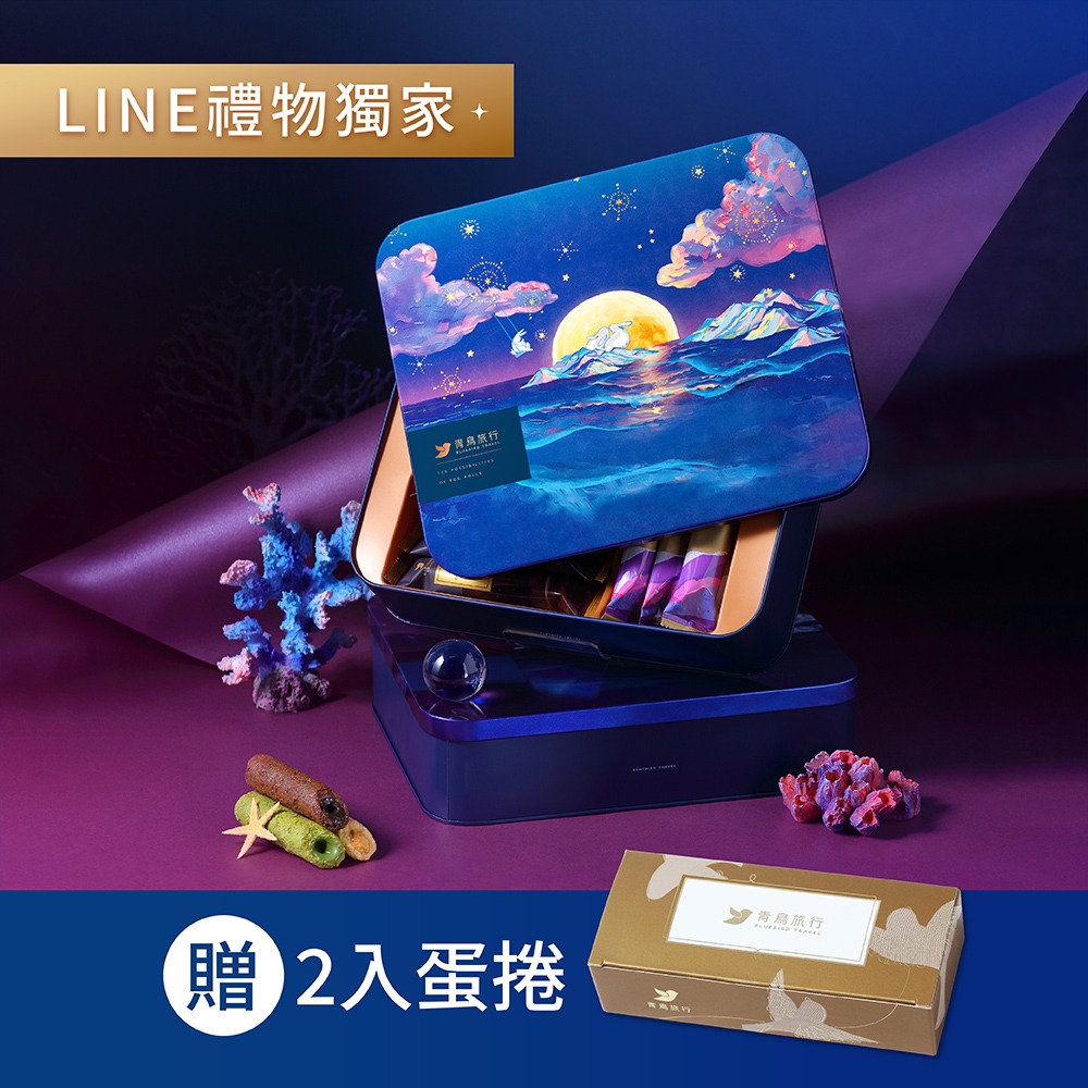24-line-2