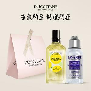 🍊限定新香🍊【歐舒丹】🌿金合歡馬鞭草香氛禮🌿(淡香水+沐浴膠+禮盒) 『LINE禮物獨家組合』