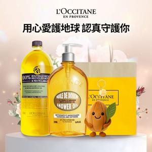[限量]【歐舒丹】✨杏仁沐浴永續組✨(沐浴油500ml+補充瓶500ml+杏仁君娃娃+提袋)