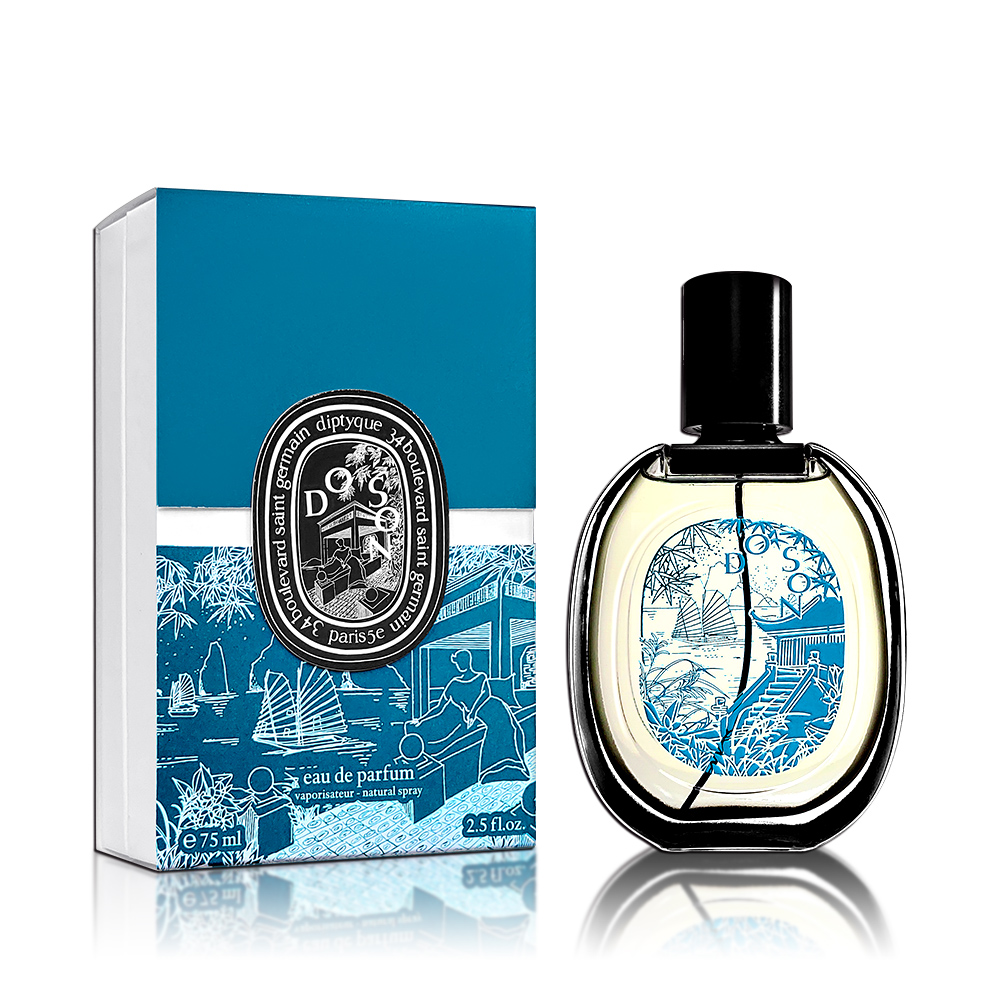 平輸版》【Diptyque】Do Son 2023限量杜桑女性淡香精(75ML