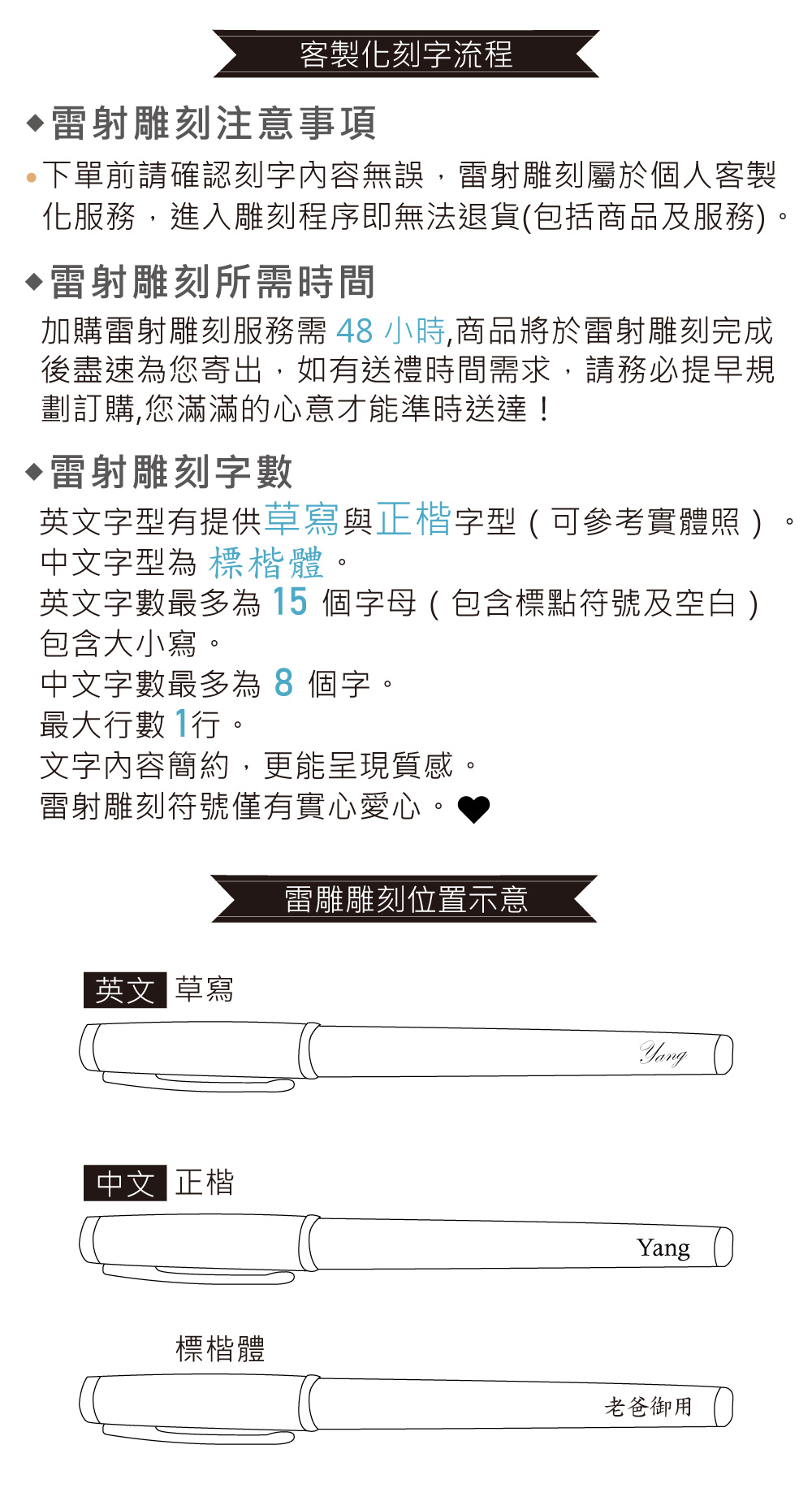 快速出貨]【BRAVOMART HOME】客製化刻字雅墨典藏皮革筆記本鋼珠筆禮盒組企業送禮商務金屬鋼珠筆送禮男生禮物摩羯座水瓶座禮物獨家