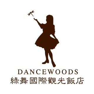 綠舞國際觀光飯店
