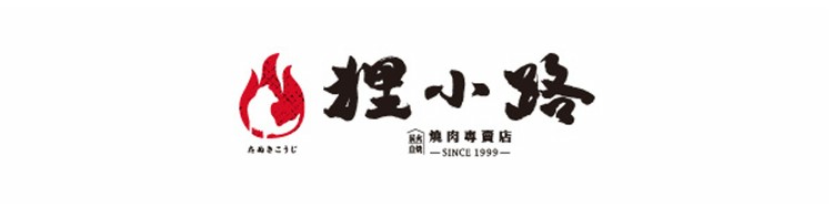 brand logo