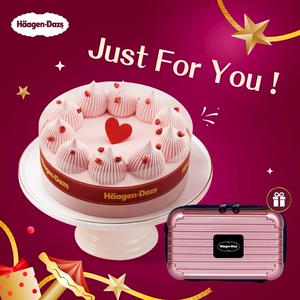 [指定出貨區間]獨家禮🎁【哈根達斯】5吋愛戀香草/戀戀草莓冰淇淋蛋糕🚚宅配到家 生日快樂 聖誕交換