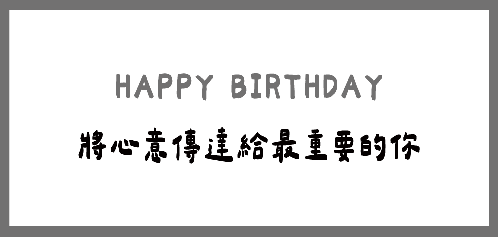 SCENT FOREST 香氛森林-十二星座 摩羯座 生日禮盒 LINE禮物 大豆蠟燭 二入 組合