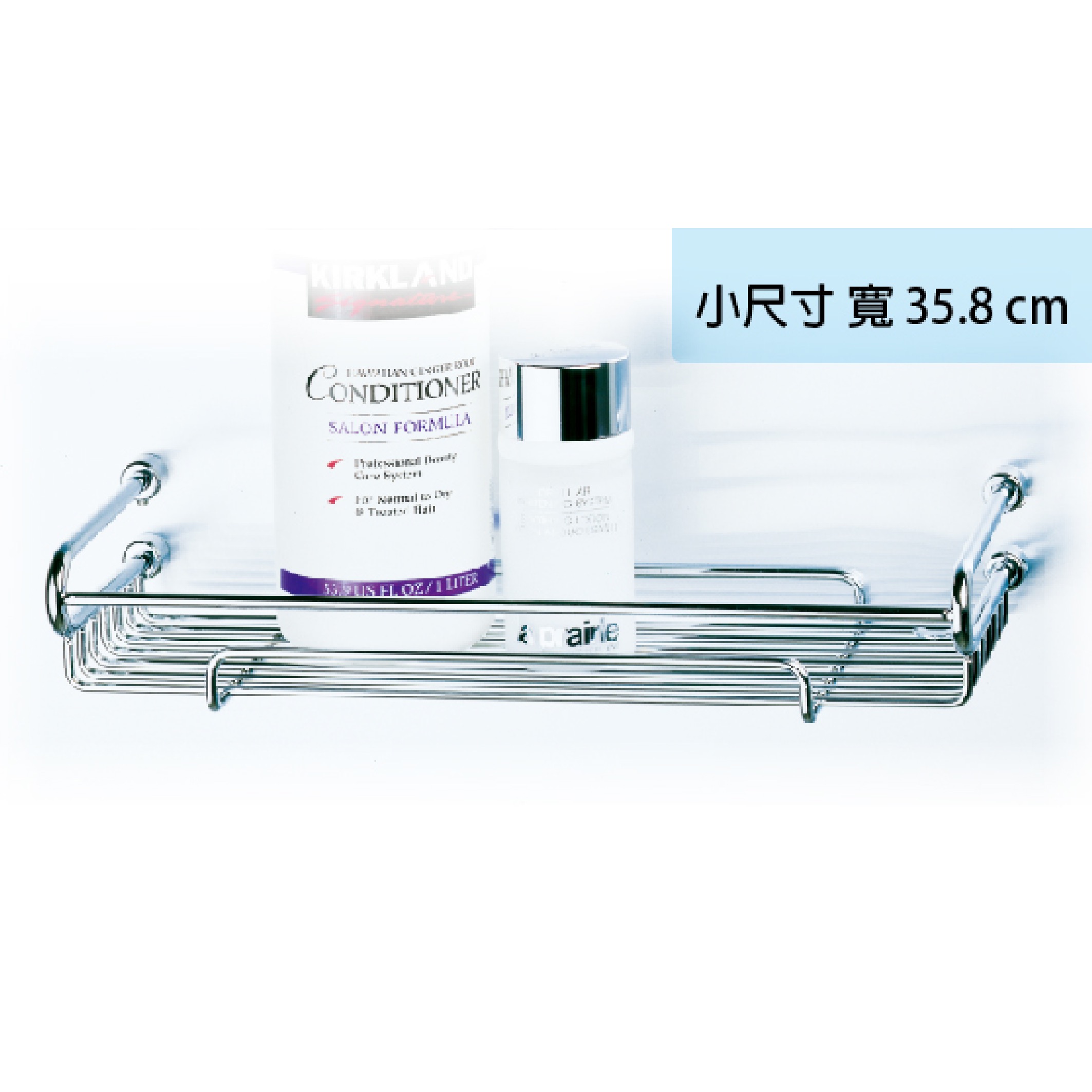 welmi味美 不鏽鋼置物架 ( 3種尺寸 ) | LINE購物商城