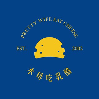 水母吃乳酪