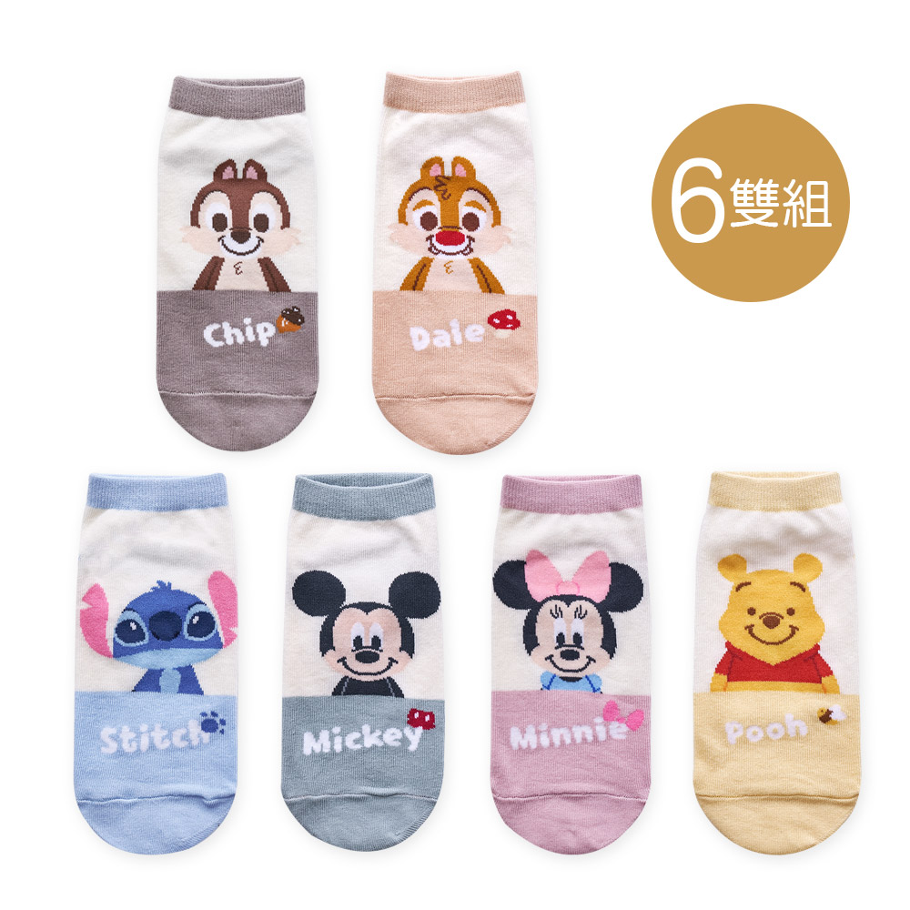 Chip6組MickeyMinnie
