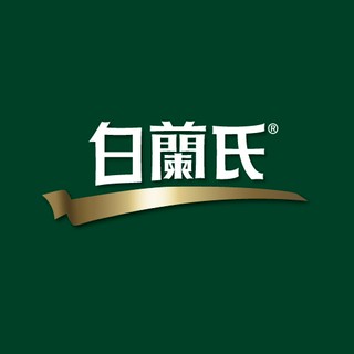 白蘭氏       精華飲品