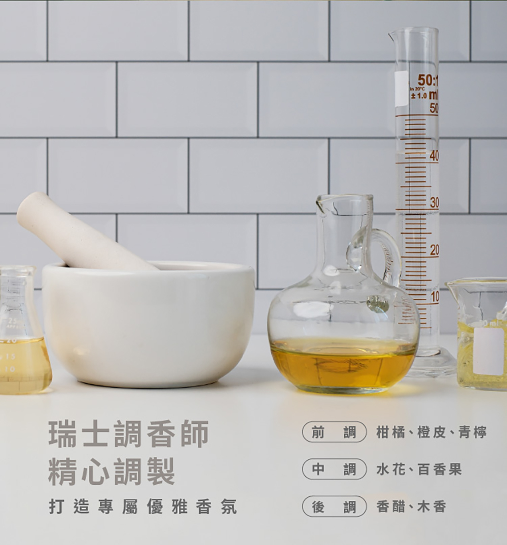 【nac nac】酵素抗菌防螨嬰兒洗衣精/箱購(1罐+7補充包)