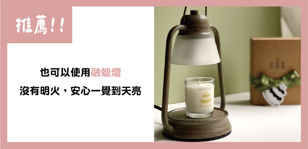 SCENT FOREST 香氛森林-十二星座 天秤座 生日禮盒 LINE禮物 大豆蠟燭 二入 組合