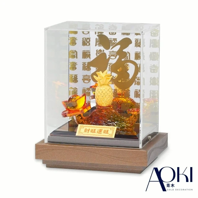 【AOKI青木】純金9999黃金鳳梨擺件財旺運旺金重0.13錢(開運招財生日開業送禮) | LINE 禮物
