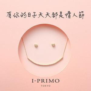 【I-PRIMO】｜訂製｜Petit Pathos-針式耳環(共3材質選擇)§生日禮物 紀念禮物 情人節禮物