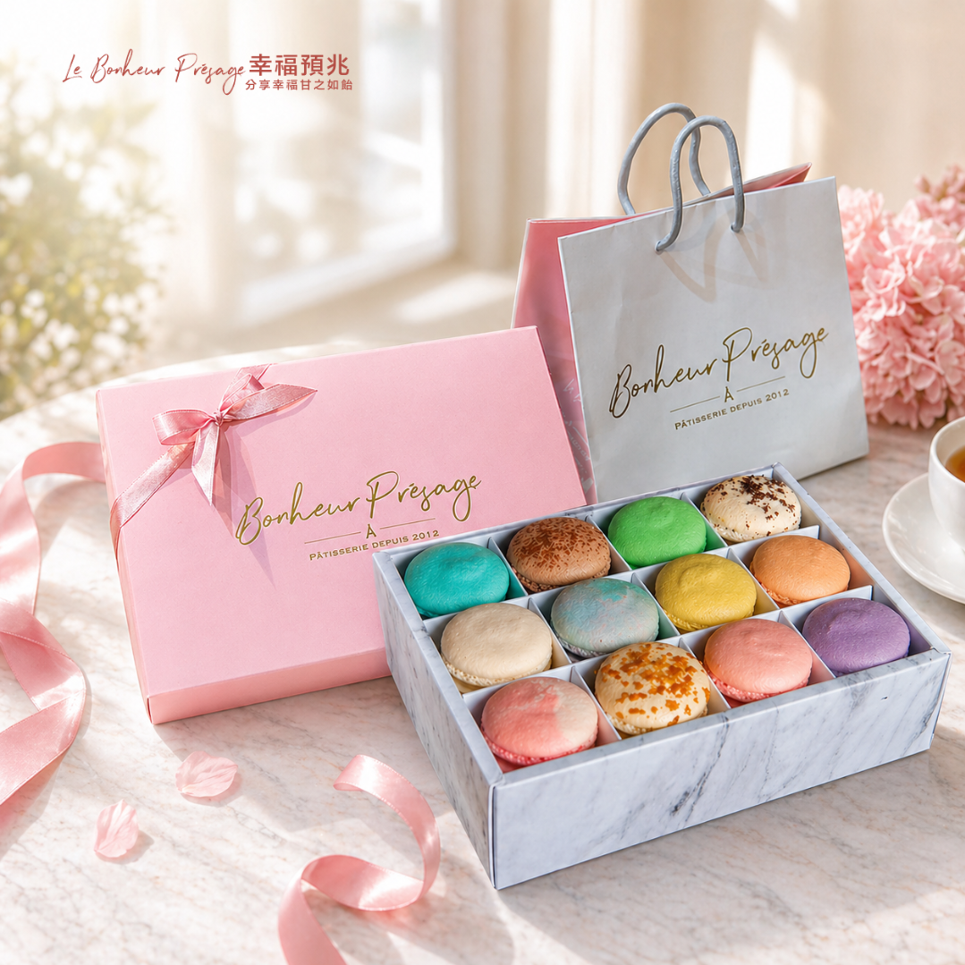 ˚˳♡3天內出貨♡˚˳【幸福預兆】12入法式手工馬卡龍緞帶禮盒（贈送代印賀卡）
