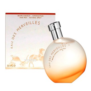 HERMES】愛馬仕Cabriole香氛水50ml(寶寶香水)國際航空版-W | LINE 禮物