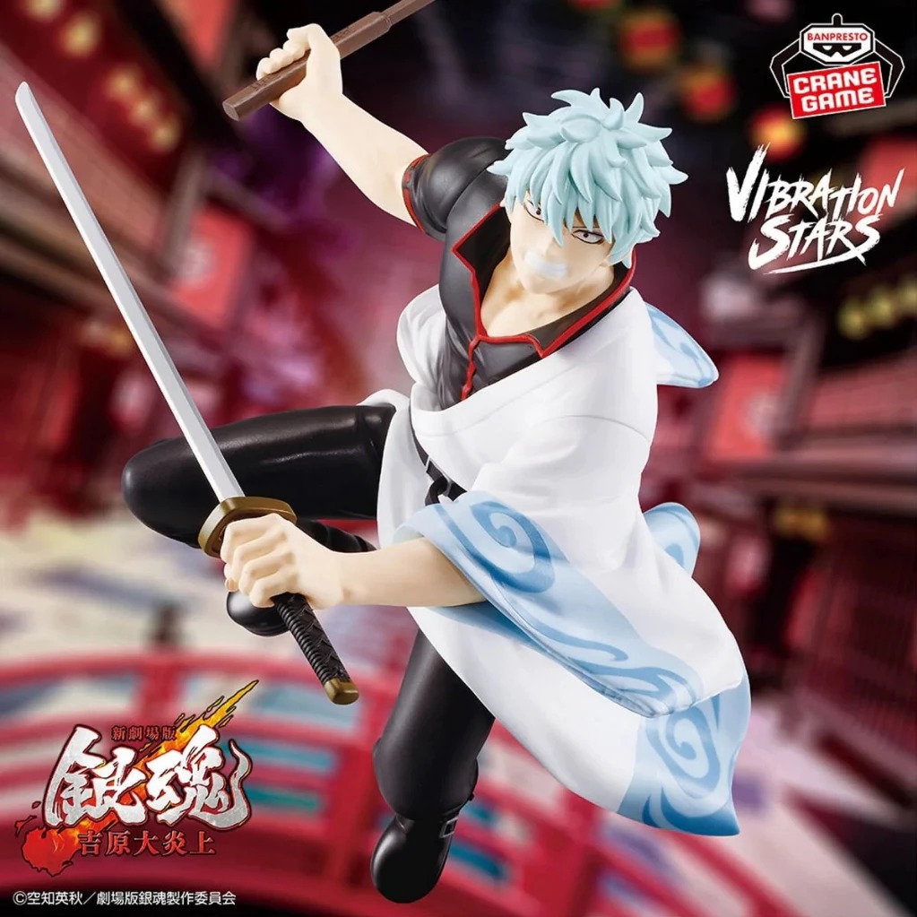 東海模型】Banpresto 景品VIBRATION STARS 新劇場版銀魂-吉原大炎上