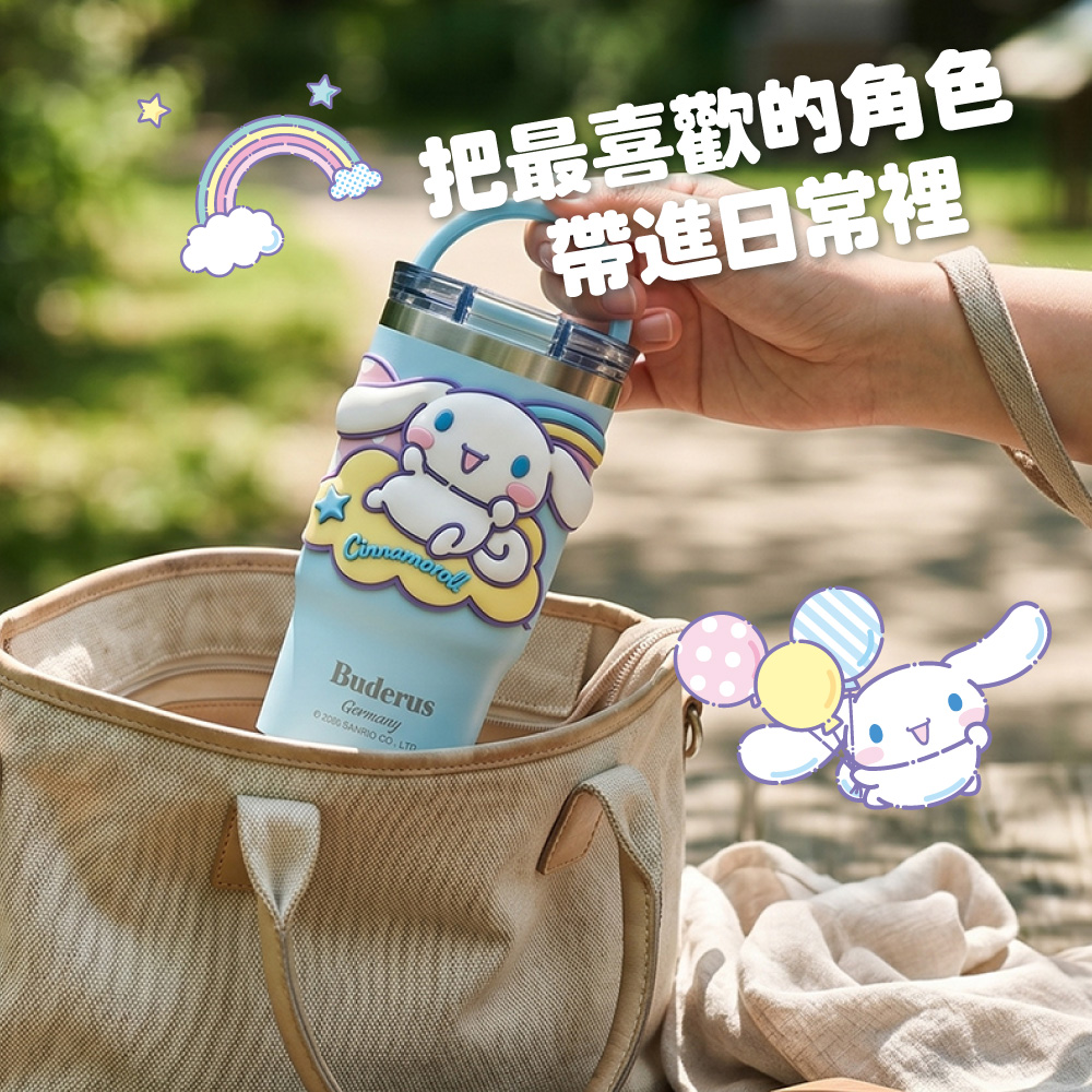 把最喜歡的角色帶進日常裡BuderusGermany  SANRIO CO