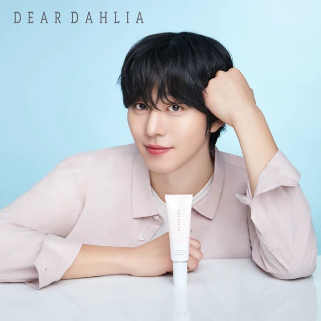 【DEAR DAHLIA】陽光微風沁潤防曬精華 SPF50+ PA++++ | LINE 禮物