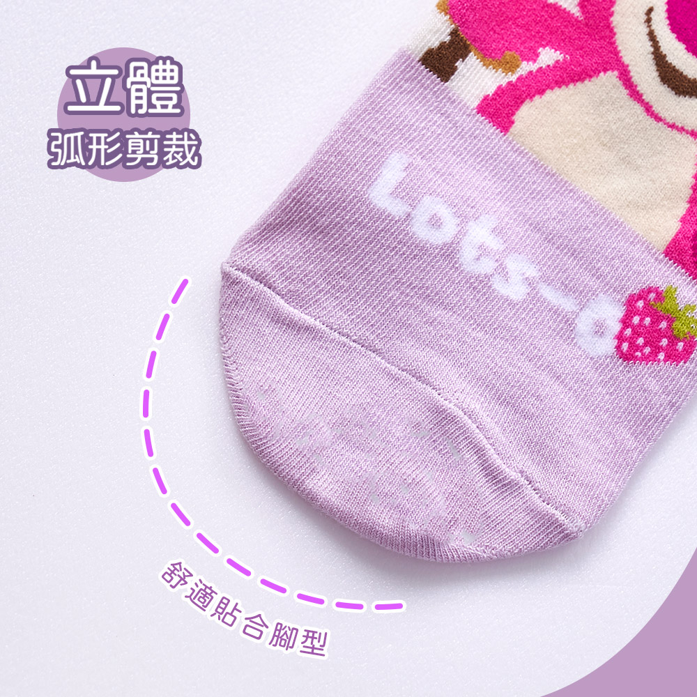 立體弧形剪裁舒適貼合腳型