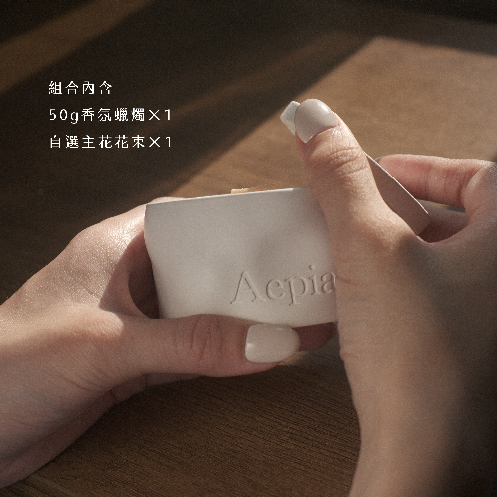 0001畢業花工作區域 6@2x-100.jpg