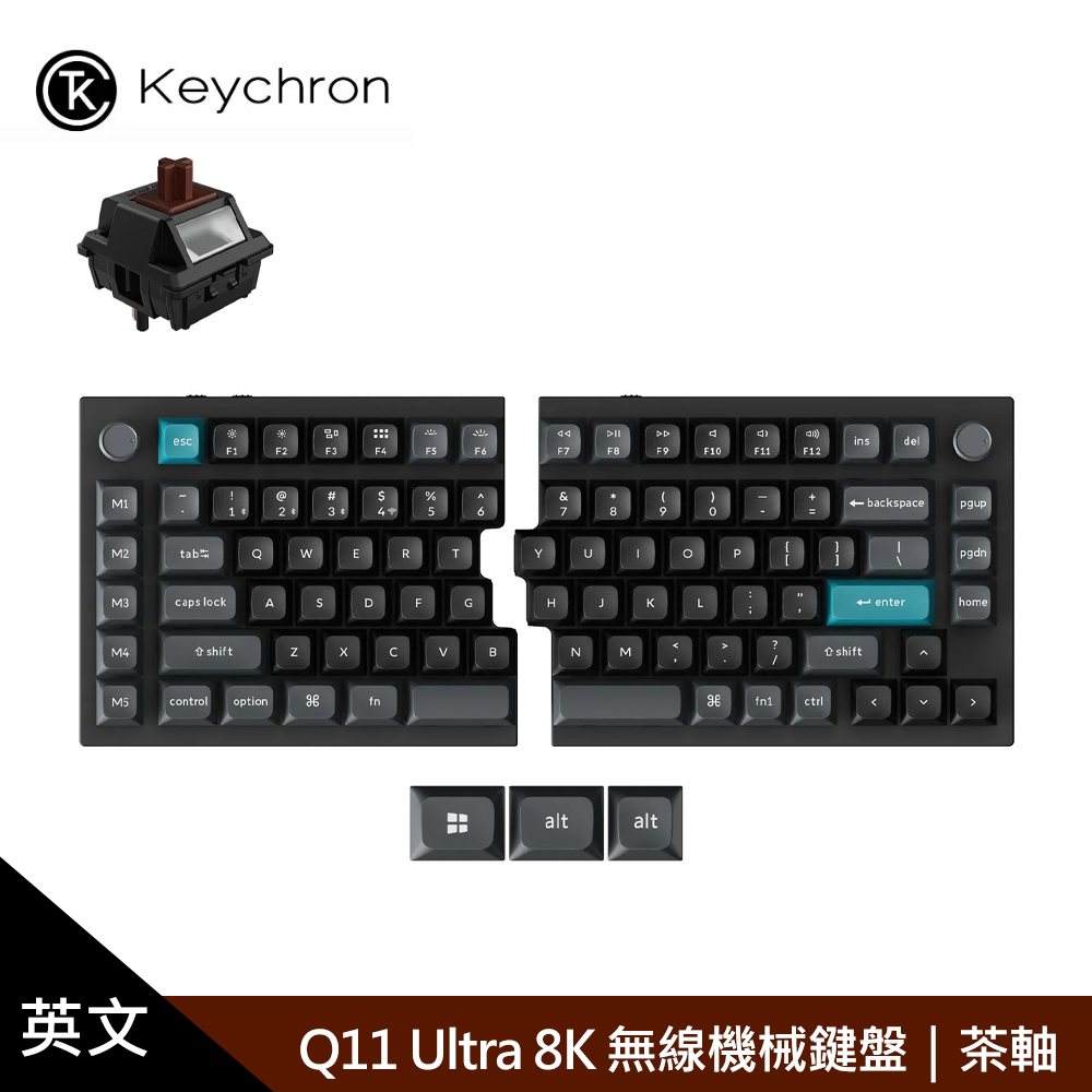 KEYCHRON】Q11 Ultra 8K 無線機械鍵盤茶軸/黑色| LINE 禮物