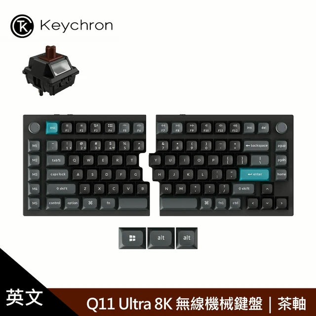 KEYCHRON】Q11 Ultra 8K 無線機械鍵盤茶軸/黑色| LINE 禮物