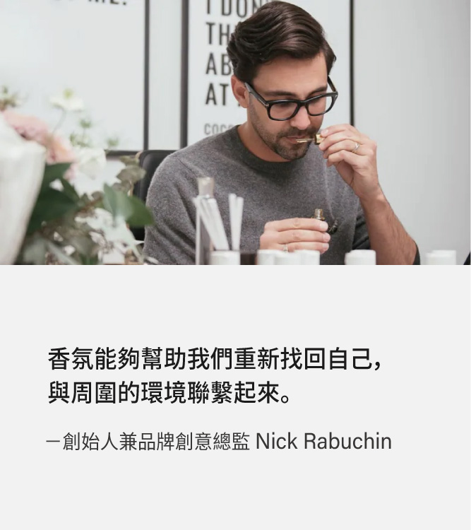 Vancouver Candle Co 加拿大直送香氛 天然大豆蠟香氛蠟燭 鄰里系列 KITSILANO 茉莉花‧晚香玉‧檀香木 10oz