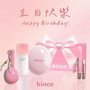 🚚快速出貨【hince】生日快樂！冰透蜜糖唇頰膏+清透鏡面水感唇釉+Dewy Ball唇刷+客製串珠吊飾+Dewy ball化妝包+獨家禮盒(快速出貨/生日禮物/超值好禮)