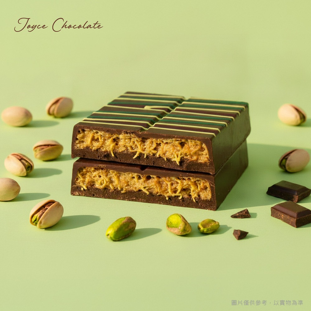 新品上市✨【Joyce Chocolate】杜拜巧克力磚(195g/片)