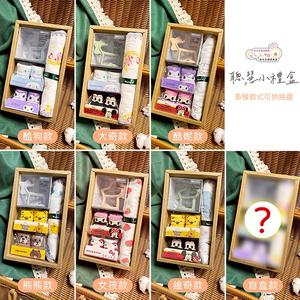 【Qbibiya新生兒禮物】輕系列-聰慧小禮盒多款 (輕系列新生兒嬰兒滿月彌月生日可客製刺繡禮)