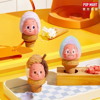 POP MART 泡泡瑪特】DIMOO 心動特調系列-水晶球| LINE 禮物