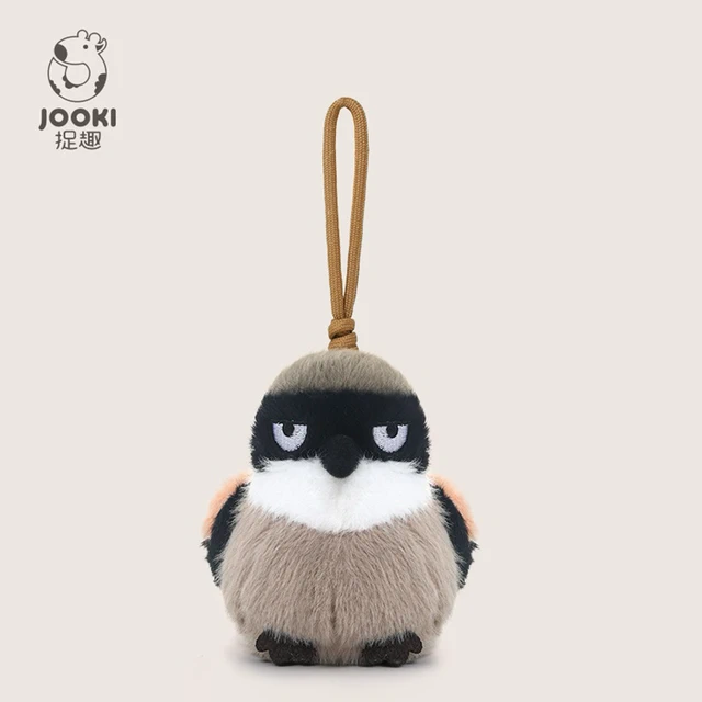 新品【JOOKI 捉趣】精品娃娃玩偶 棕背伯勞鳥吊飾 (11cm) 贈品牌束口袋 | LINE 禮物