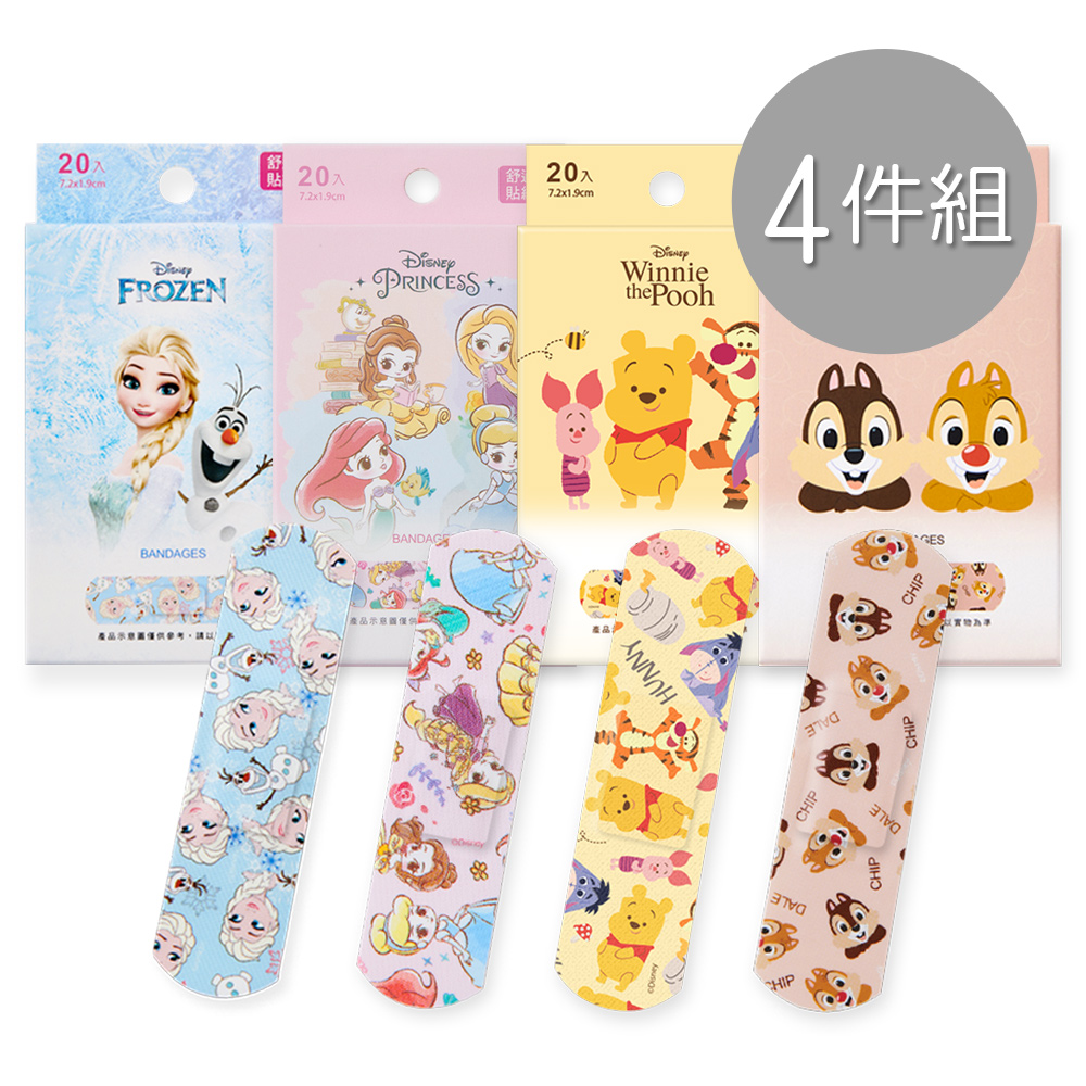 2020入FROZENS產品PRINCESSBANDAGE「產品貼 Winniethe PoohHUNNYCHIPGES