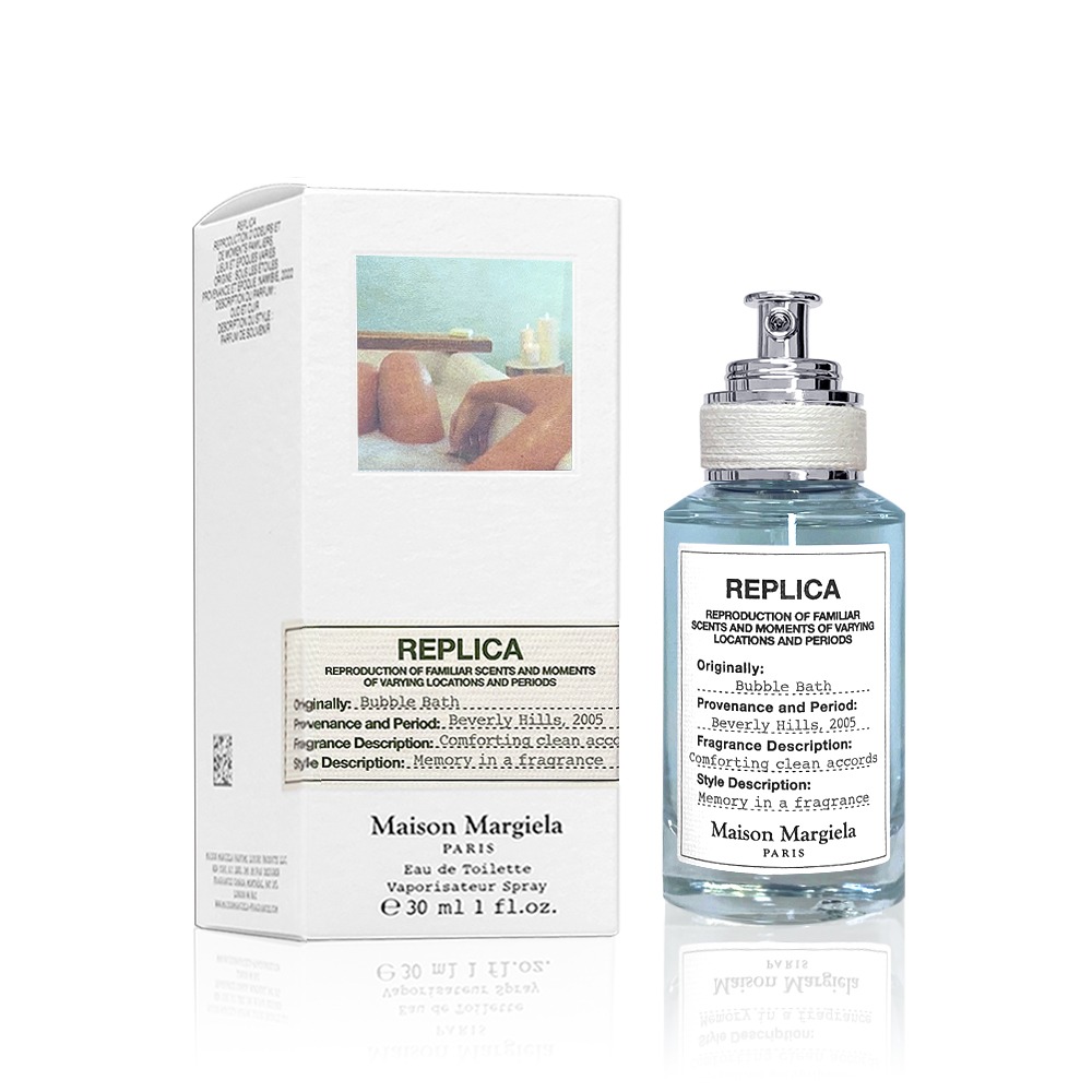 秋季限定Maison Margiela 香水 【Autumn Vibes】 Celes (セレス) | Maison Margiela - Autumn Vibes(メゾン