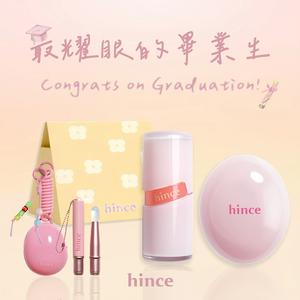 快速出貨【hince】畢業快樂🎓唇頰膏+冰透唇釉+客製串珠吊飾+Dewy Ball化妝包+Dewy Ball唇刷+暖陽春日禮盒(畢業禮物/客製化禮物/獨家好禮)